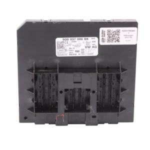 reparación bcm unidad confort - Digicarx